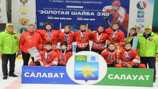 Юные хоккеисты из Коврова завоевали «бронзу» всероссийского турнира «Золотая шайба»