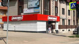 Внутрь магазина больше не пустят: популярные "Магнит" и "Пятерочка" приняли судьбоносное решение для покупателей