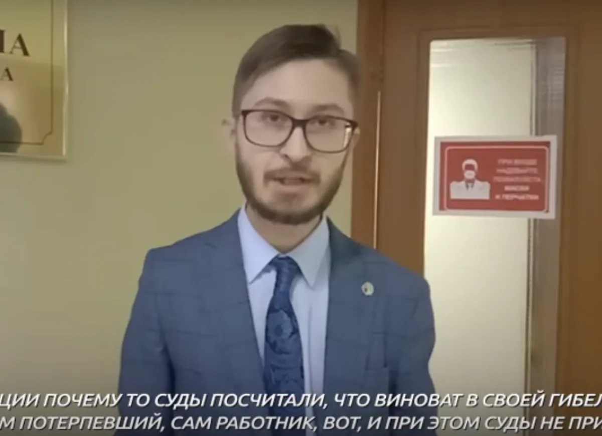 Жена сварщика, погибшего при строительстве Казанского зооботсада, не может добиться даже моральной компенсации