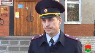 Полиция поблагодарила жителей Клинцов за раскрытие убийства школьницы