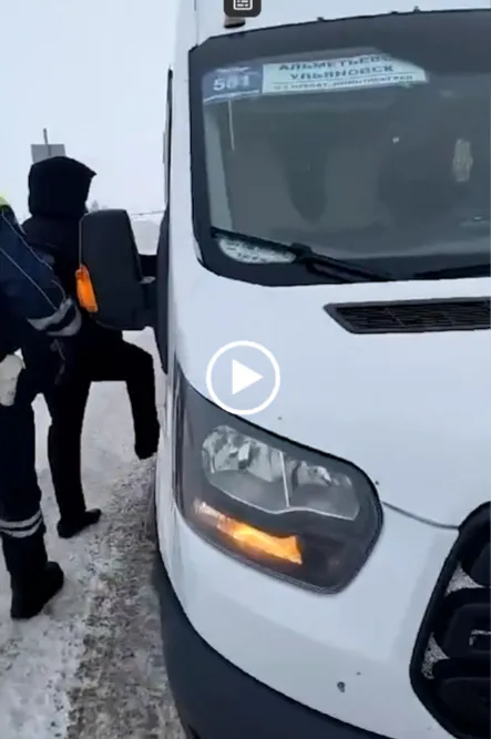 Ехал в автобусе: полицейские Татарстана задержали мужчину, находящегося в федеральном розыске