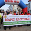 Участниками акции «Марш здоровья» стали более 1 000 пензенцев