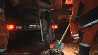 Мэрия ответила КСП на результаты проверки расходования денег на ремонт дорог