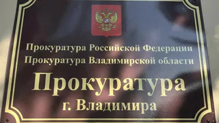 Владимирец до смерти забил женщину и обвинил во всем врачей