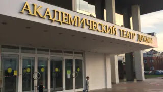 Владимирский театр драмы готовится к участию в программе «Большие гастроли-2025»
