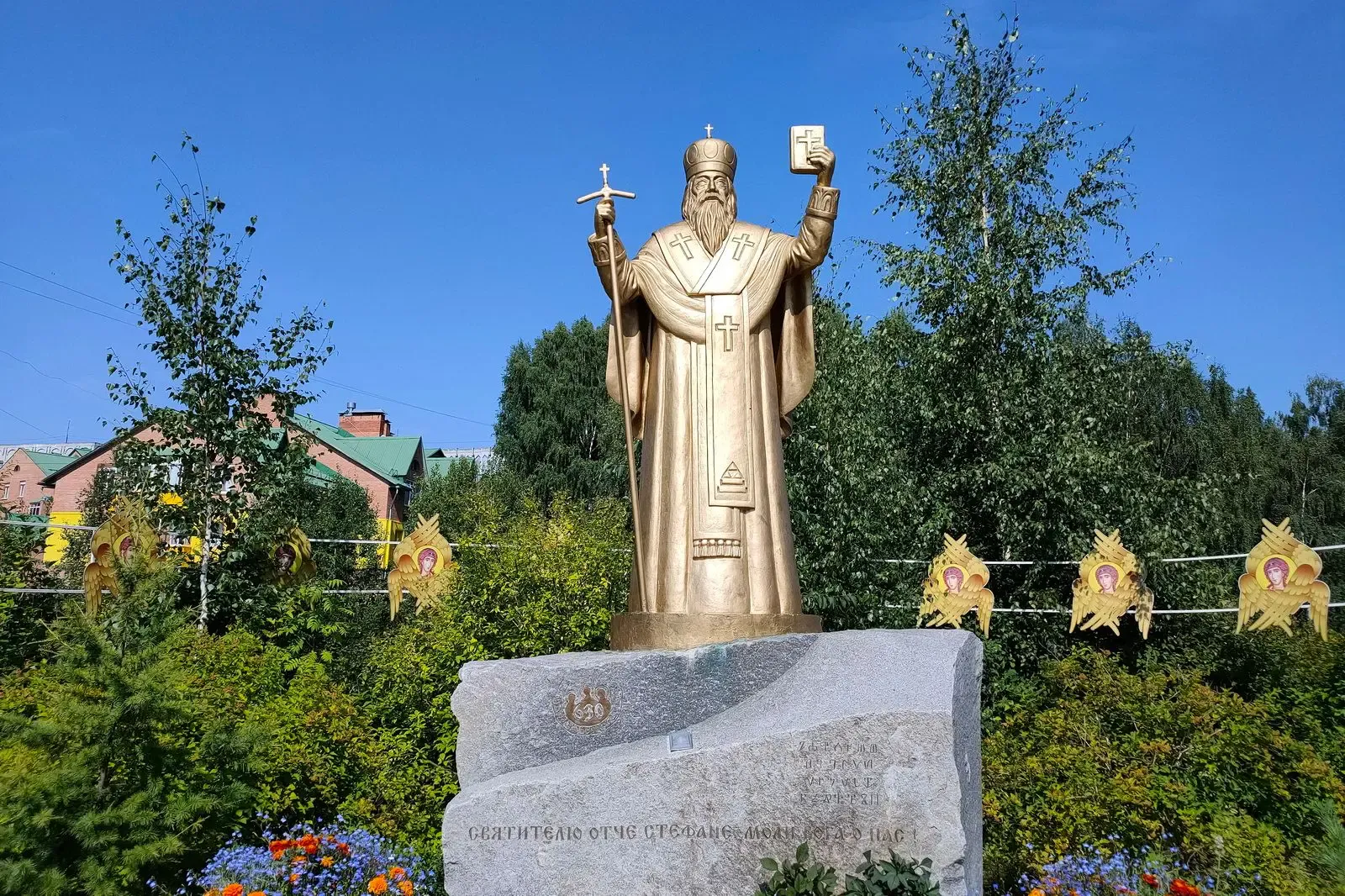 Коми отметит 630 лет со дня преставления Стефана Пермского
