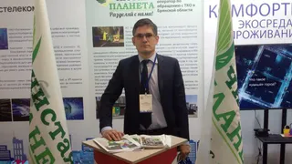 Брянские IT-специалисты «Чистой планеты» создали уникальную компьютерную программу