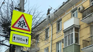 Двенадцать УК не справились с сосульками: итоги рейда Госжилинспекции