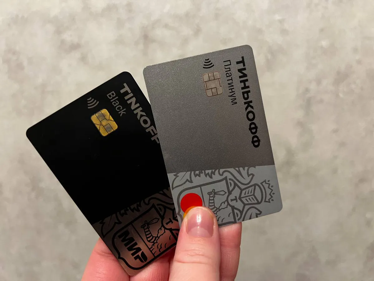 Заблокируют моментально: эти слова нельзя писать в комментарии при переводе денег с карты