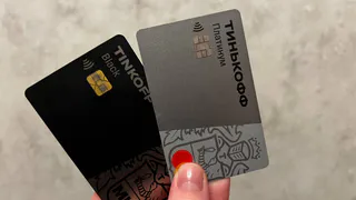 Заблокируют моментально: эти слова нельзя писать в комментарии при переводе денег с карты