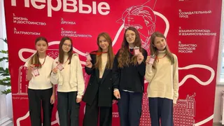 «Движение Первых» запустит детскую телепередачу на областном телевидении Магнитогорска