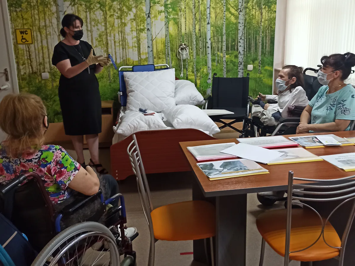 ЦЕНТР МИЛОСЕРДИЕ