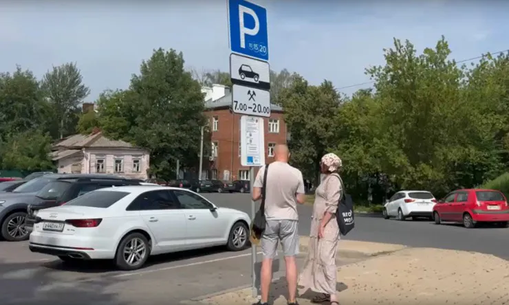 Платные парковки запустят в центре Владимира на постоянной основе