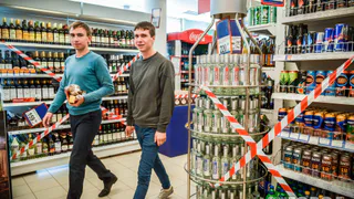 25 января в Рязани действует табу на алкоголь