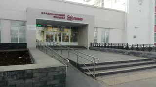 Более 500 студентов и 80 ординаторов проходят обучение во Владимирском филиале ПИМУ