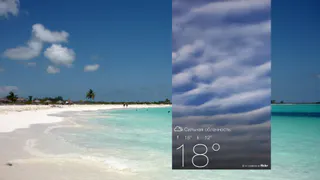 Завистливый Инстаграм: Какая погода на "югах"?