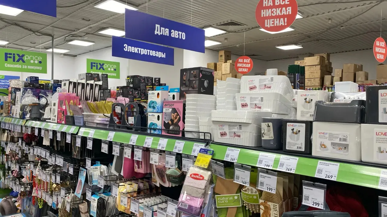 Детский крем за 87 ₽, Colgate за 124 ₽ и коврик за 149 ₽: 8 полезных находок из Фикс Прайс для всей семьи