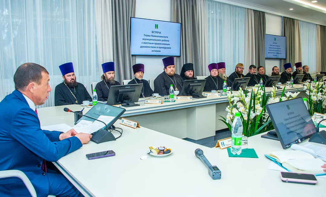 В Нижнекамске обсудили необходимость открытия духовно-просветительского центра
