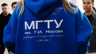 Магнитогорский технический университет вошёл в топ вузов России по доходам выпускников