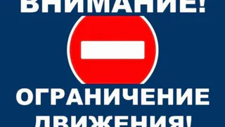 Во Владимире внесут изменения в работу общественного транспорта