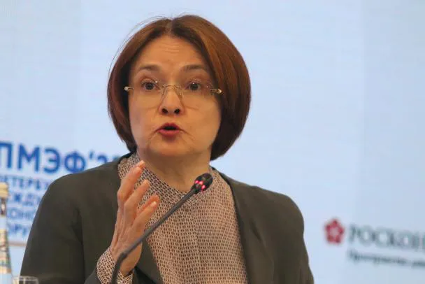 Набиуллина назвала главного российского вора