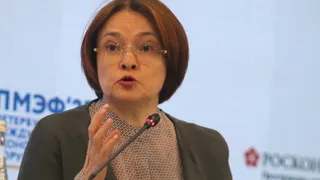 Набиуллина назвала главного российского вора