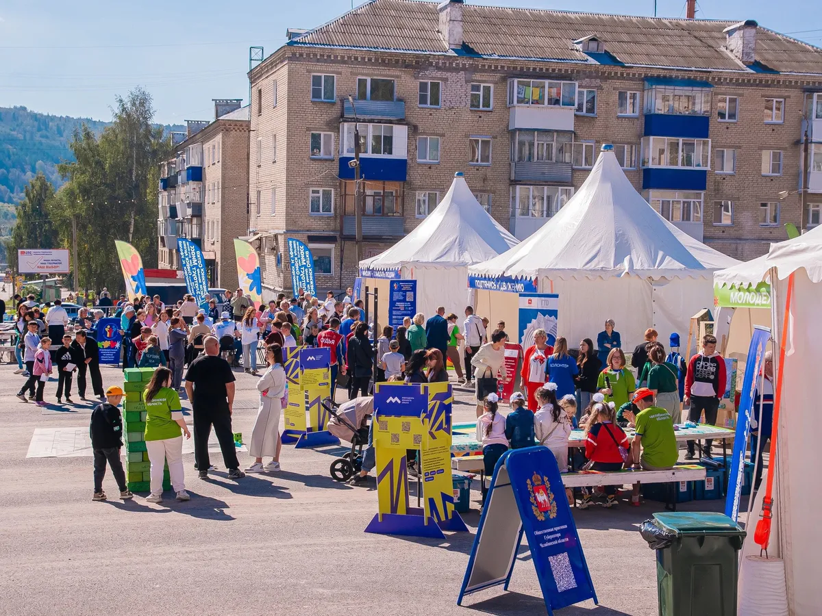 "Большая семья" Южного Урала: уникальный фестиваль приедет в Магнитогорск
