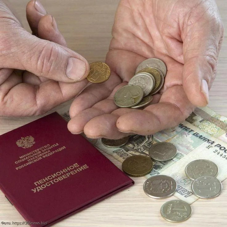 Юристы поделились о налоговых льготах, предусмотренных для пенсионеров