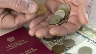 Копить нельзя потратить