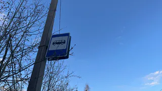 В Коми оштрафовали мужчину за публичное оскорбление учителя