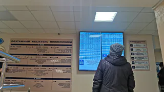 В Челябинской области рассказали, как правильно мерить давление