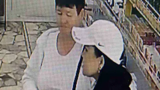 В Чебоксарах разыскивают женщину, которая украла кошелек в аптеке