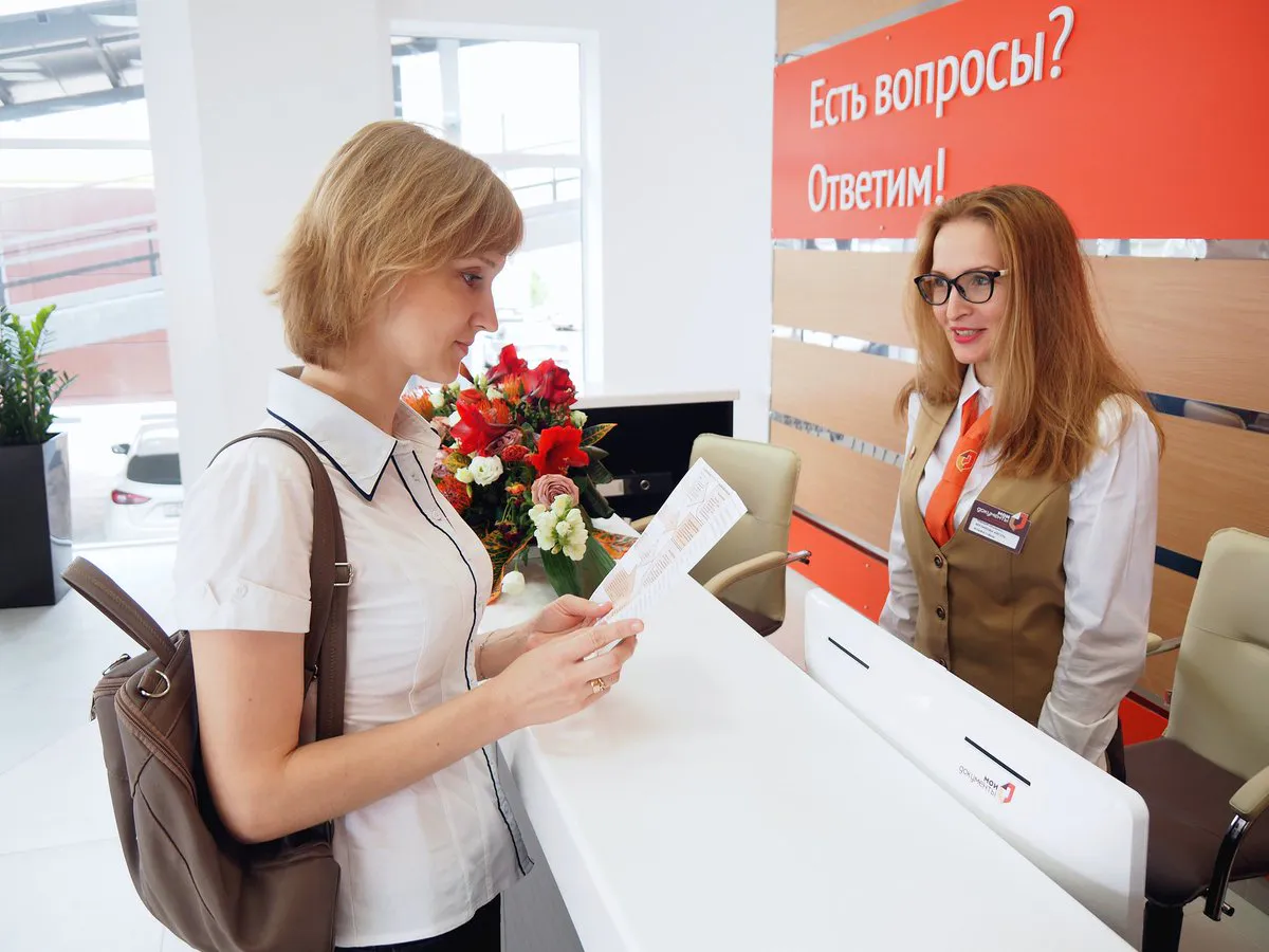 Нижнекамцы смогут распечатать фотографии ветеранов через МФЦ