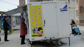 Владельцы мясной автолавки на Новаторов не собираются считаться с мнением жильцов