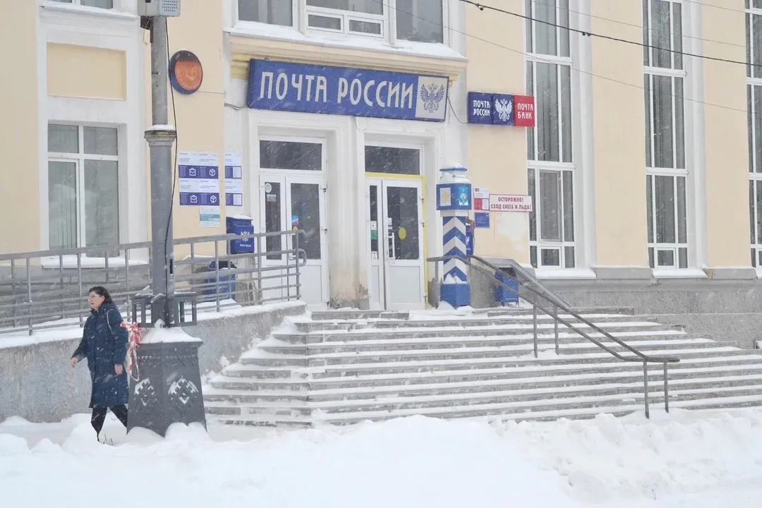Почта России в Магнитогорске изменит график работы в честь 8 марта