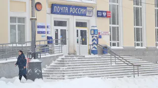 Почта России в Магнитогорске изменит график работы в честь 8 марта