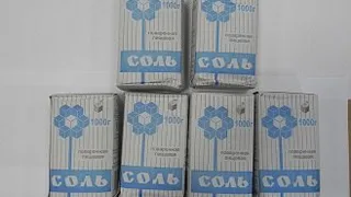 В новом году в Рязани чай подорожал почти на 90 рублей за килограмм