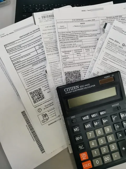 Не нужно платить с 20 декабря: в платёжках за ЖКУ нашли лишние строки, проверьте свои квитанции