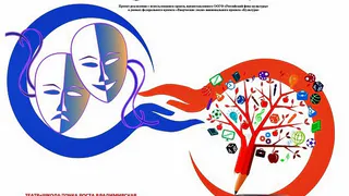 Во Владимирской области будут развивать школьные театры