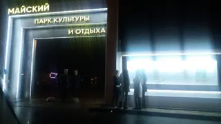 В Брянске сняли пьяных девушек в майском парке