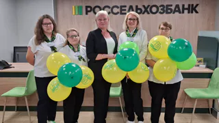 Рязанский филиал Россельхозбанка открыл обновленный офис продаж