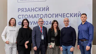 В Рязани прошел Рязанский стоматологический форум — 2024
