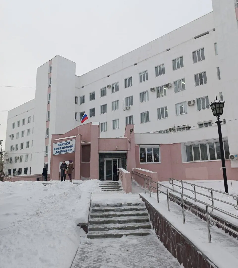 Прокуратура провела выездной приём в Магнитогорском онкологическом диспансере: вопросы качества обслуживания