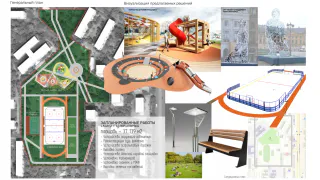 Магнитогорский сквер имени М.Ю. Лермонтова благоустроят: восстановят фонтан, создадут арт-объект
