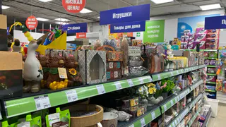 В Fix Price скупаю классные подносы и доски: пластиковые и деревянные — и всё за сущие копейки: вот как применяю