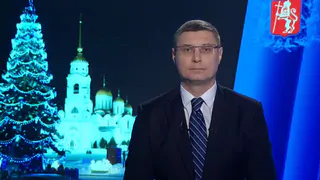 Губернатор Владимирской области поздравил жителей с наступающим Новым годом и подвёл итоги 2024 года
