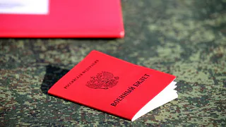 В Рязани на 5-ой базе мигрантам вручили 6 повесток в военкомат