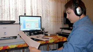 Дистанта не будет