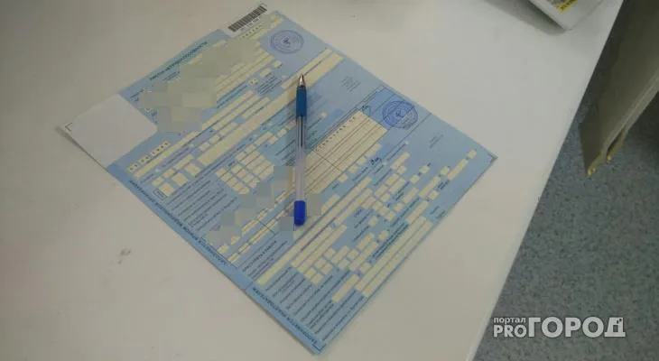 Жителю Магнитогорска, который сам себе продлевал больничный, вынесли приговор