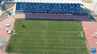 Брянскую область назвали лидером по вводу спортивных объектов в России